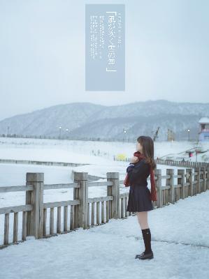惊！爱丫爱丫兄妹在线影院电视剧，这些数字你知道吗？